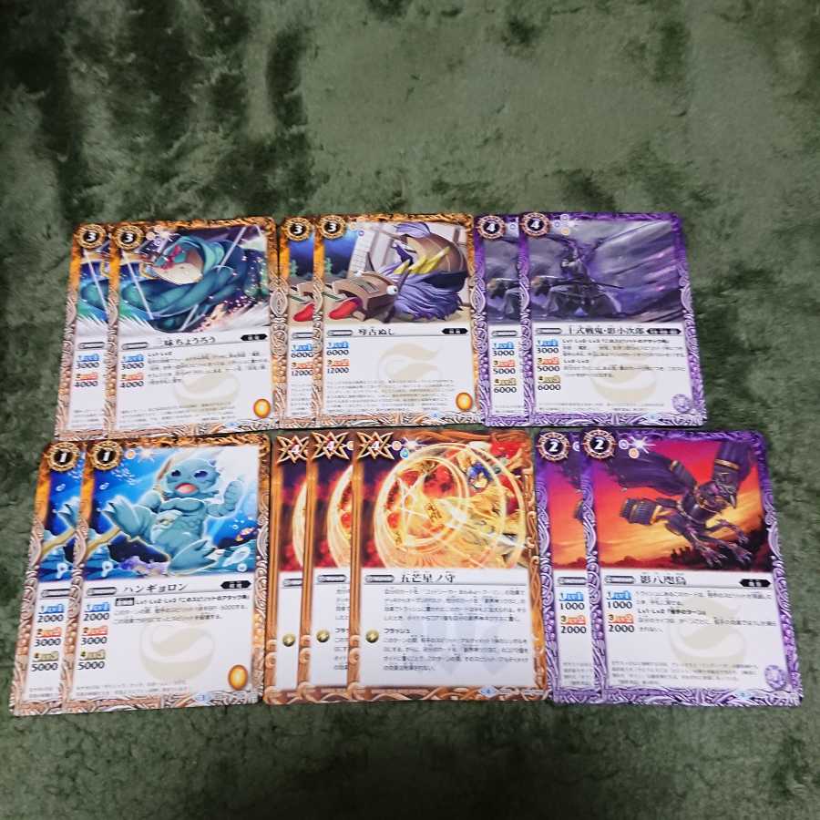 バトスピ 妖怪魔影 ツクヨミデッキ 1枚の通販 さだはる（1255708256