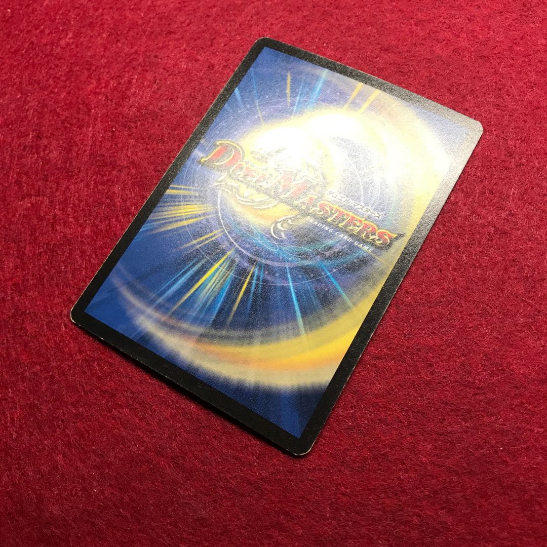 英語版 ソウルフェニックス プレイ用 1枚の通販 なず@海外版デュエマ