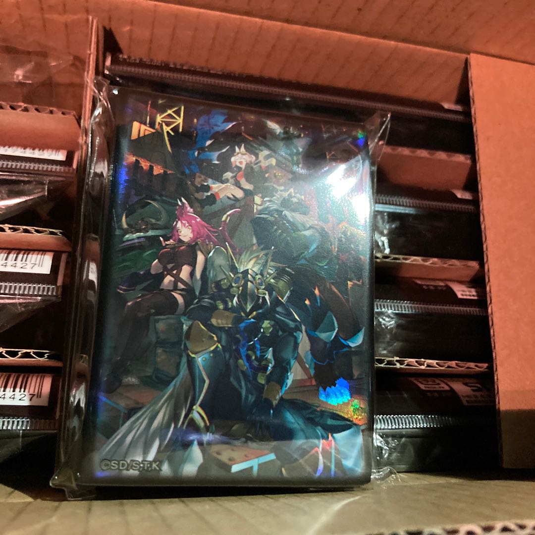 遊戯王 鉄獣戦線スリーブ トライブリゲードスリーブ60枚 アルバ