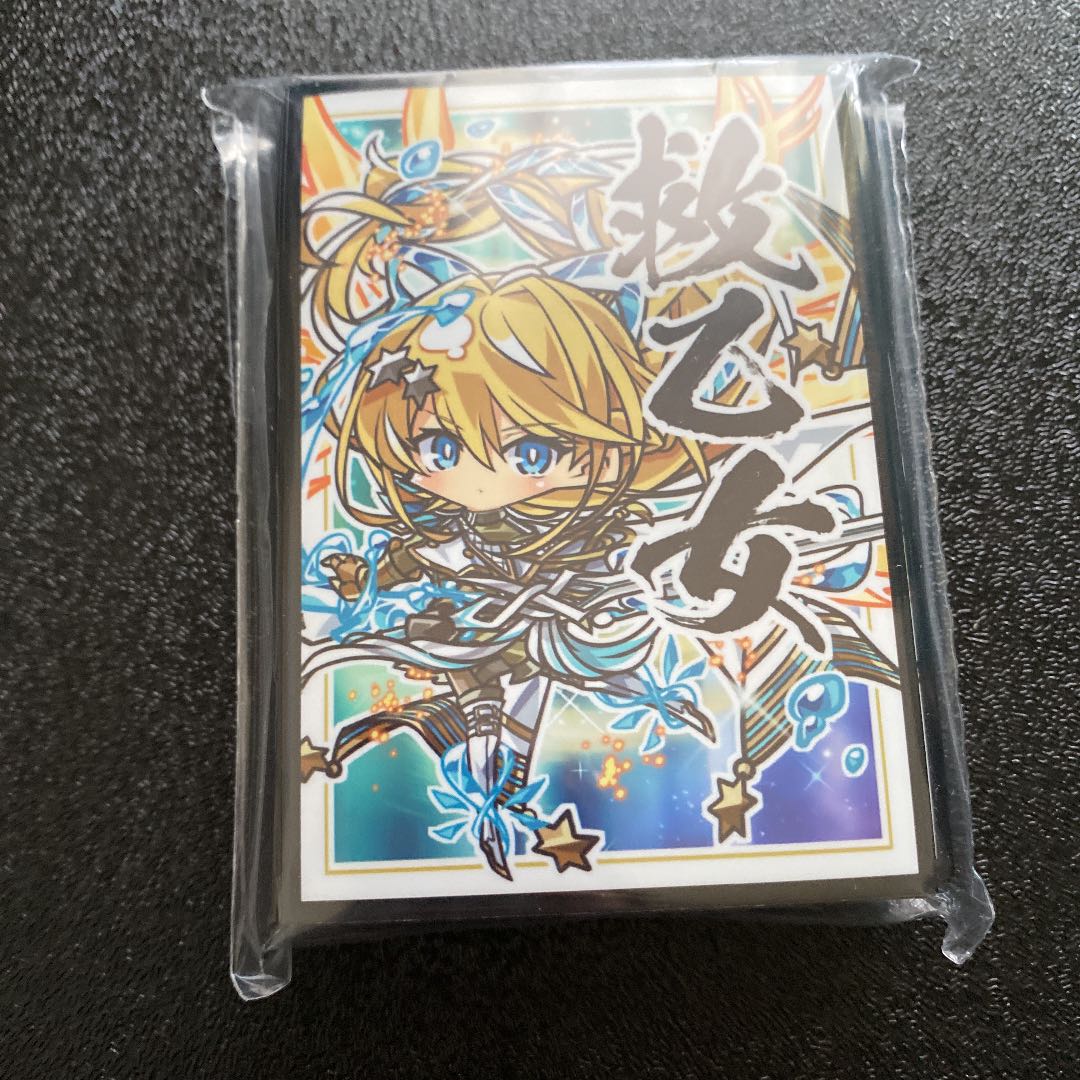 遊戯王」sdエクソシスター スリーブ 新品未使用品 (Used) （938964029