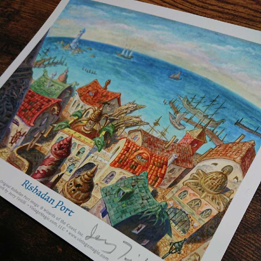 リシャーダの港》サイン・ナンバリング入りアートプリント/複製原画 1