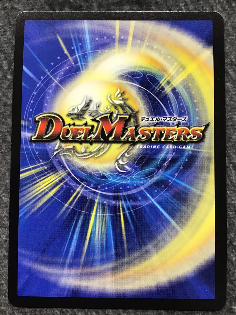 水上第九院 シャコガイル(20thレア仕様)(17A/20) 1枚の通販 遊ING熊本