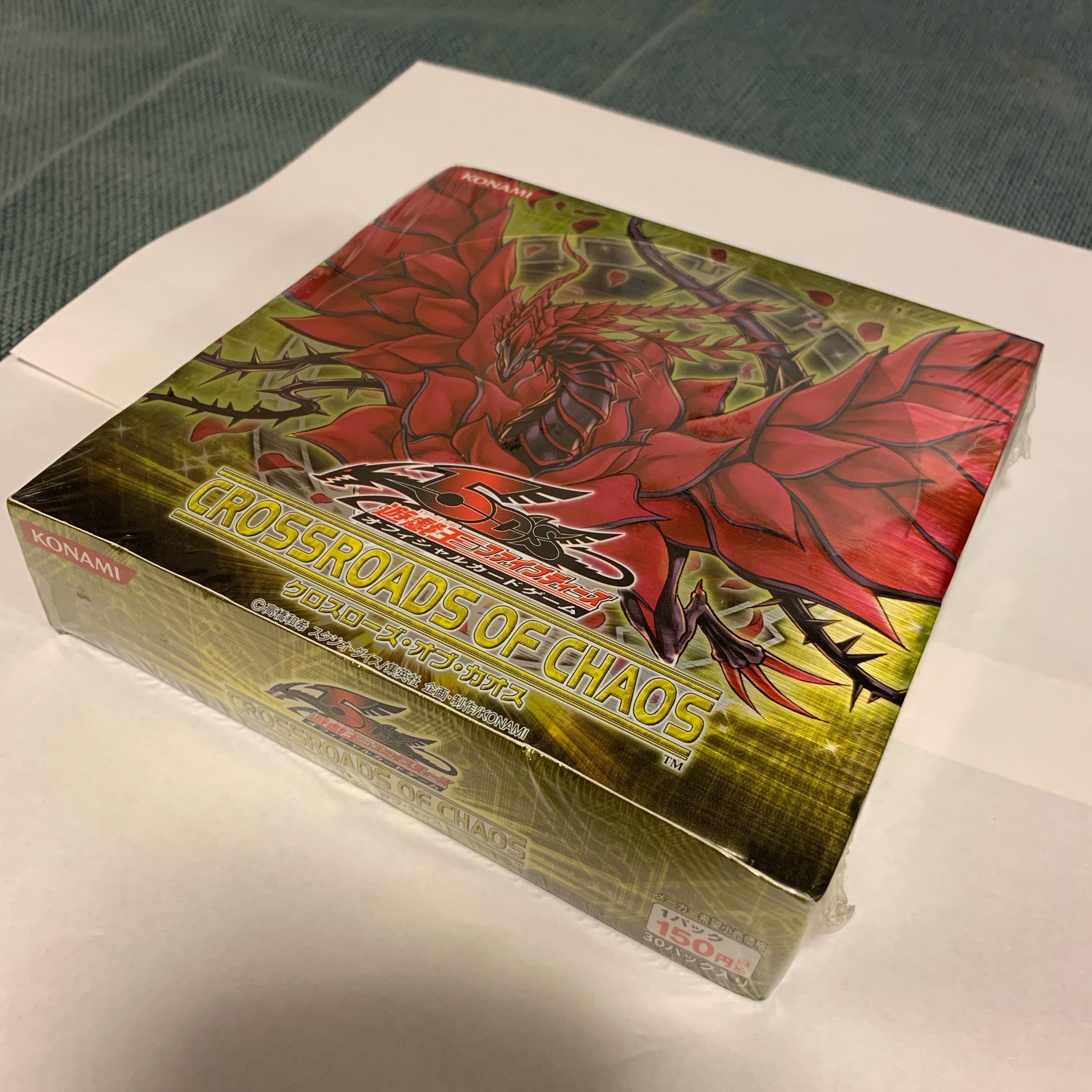 遊戯王 クロスローズ・オブ・カオス 未開封 遊戯王 BOX クロスローズ