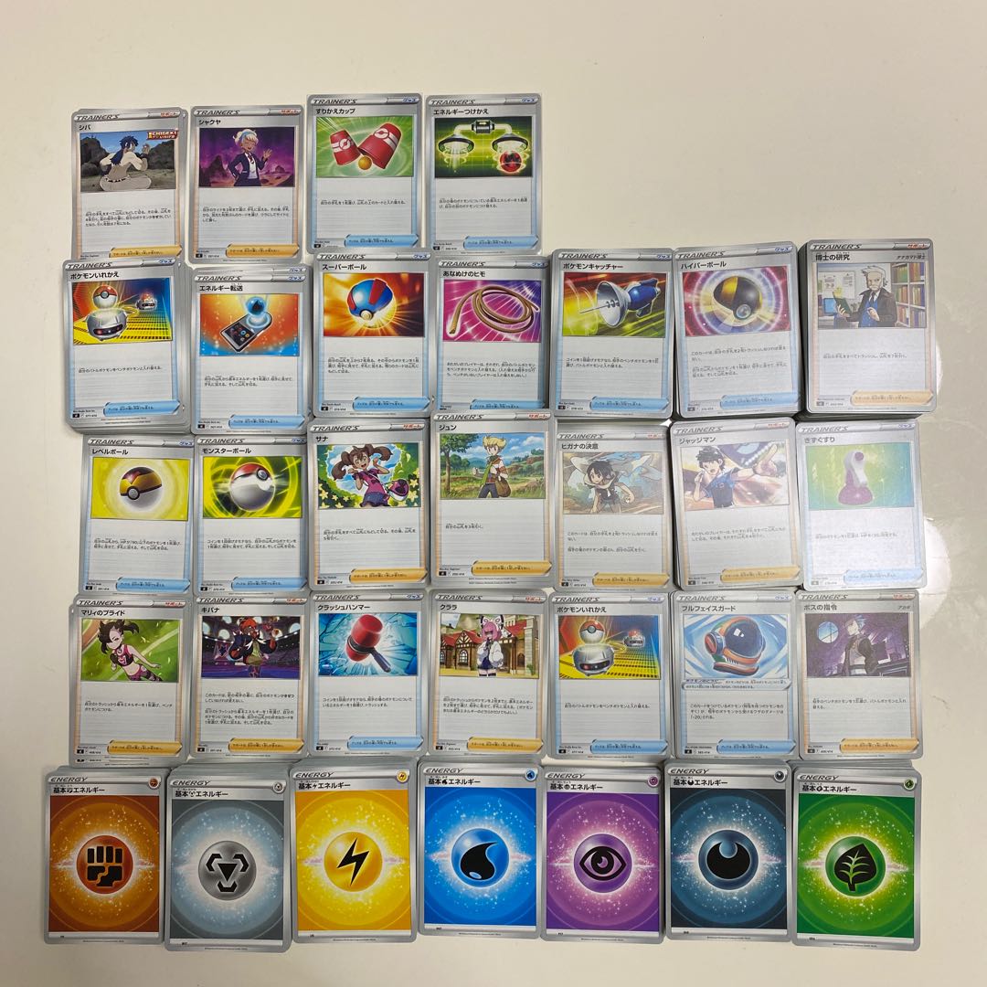 スタートデッキ100 ノーマルセット 1枚の通販 あおごん（1389137677