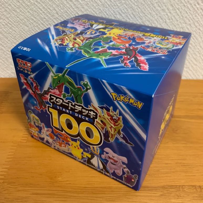 入手困難品】スタートデッキ100 10個1box +おまけ 1枚の通販 Lawg