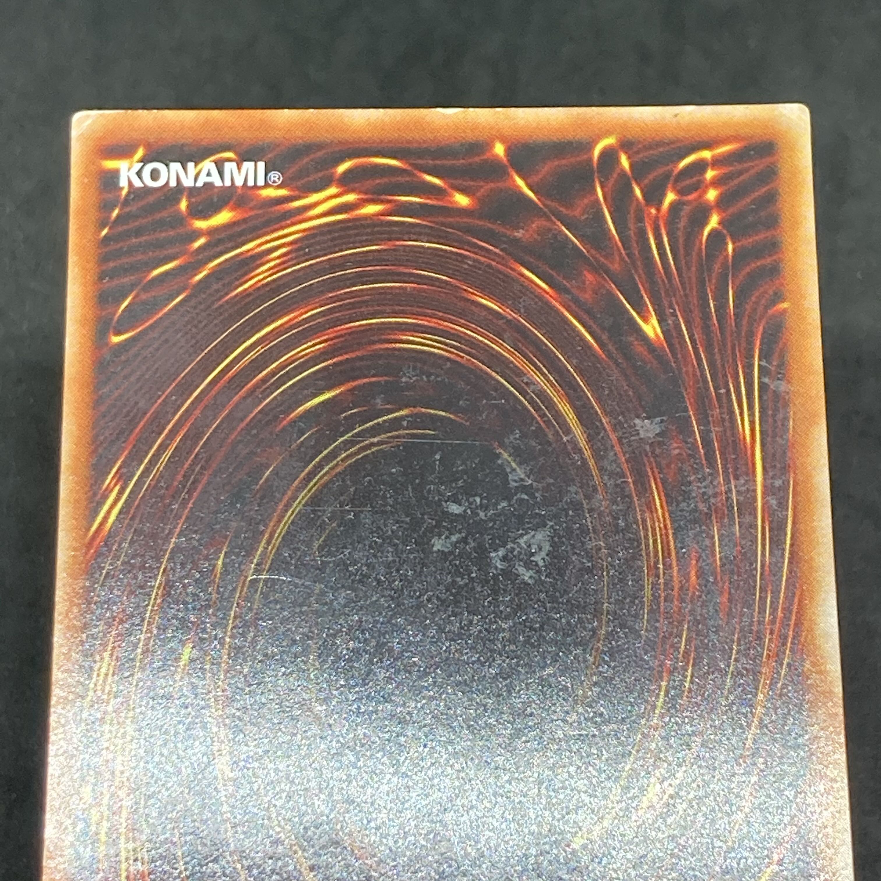 遊戯王 青眼の白龍 2期 ウルトラレア UR LB-01 1枚の通販 希少商品取扱