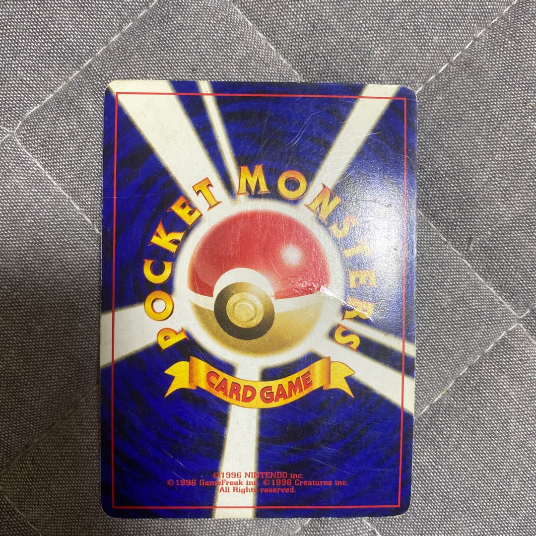 旧ポケモンカード 1枚の通販 310728000（18364259） | magi