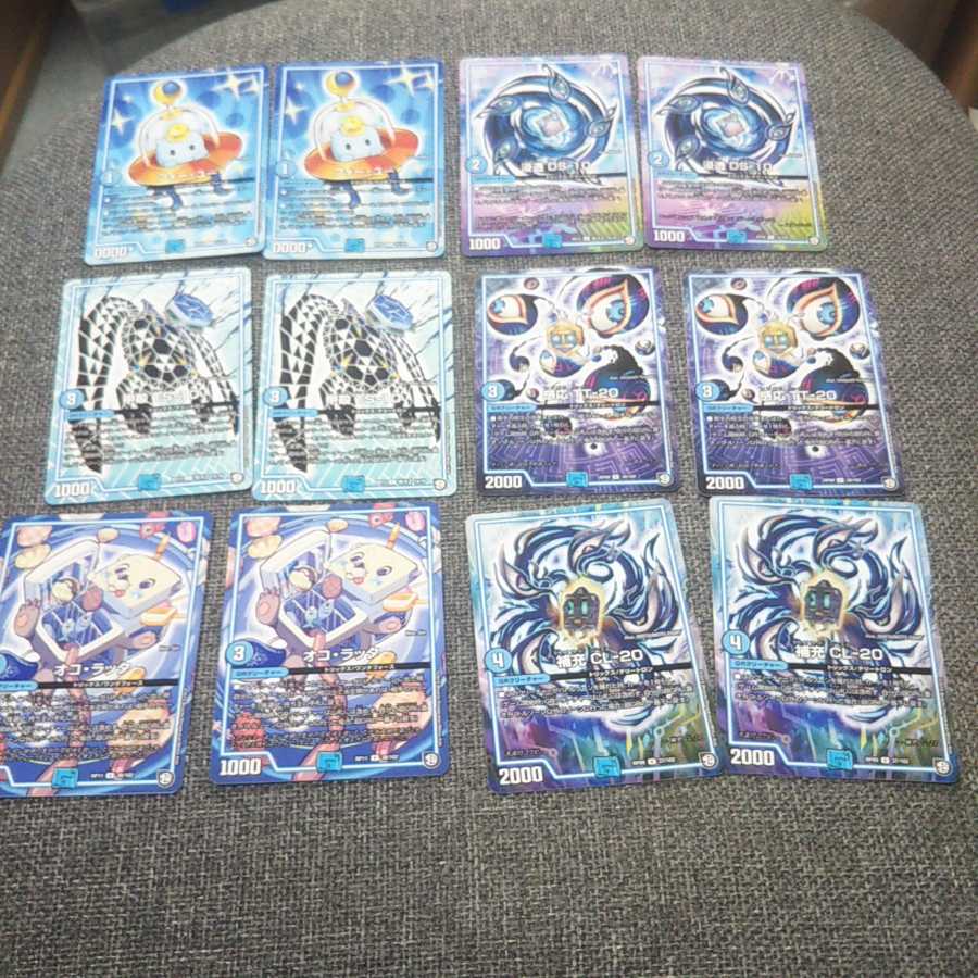 デュエルマスターズ アダムスキー デッキ 1枚の通販 パンプキン