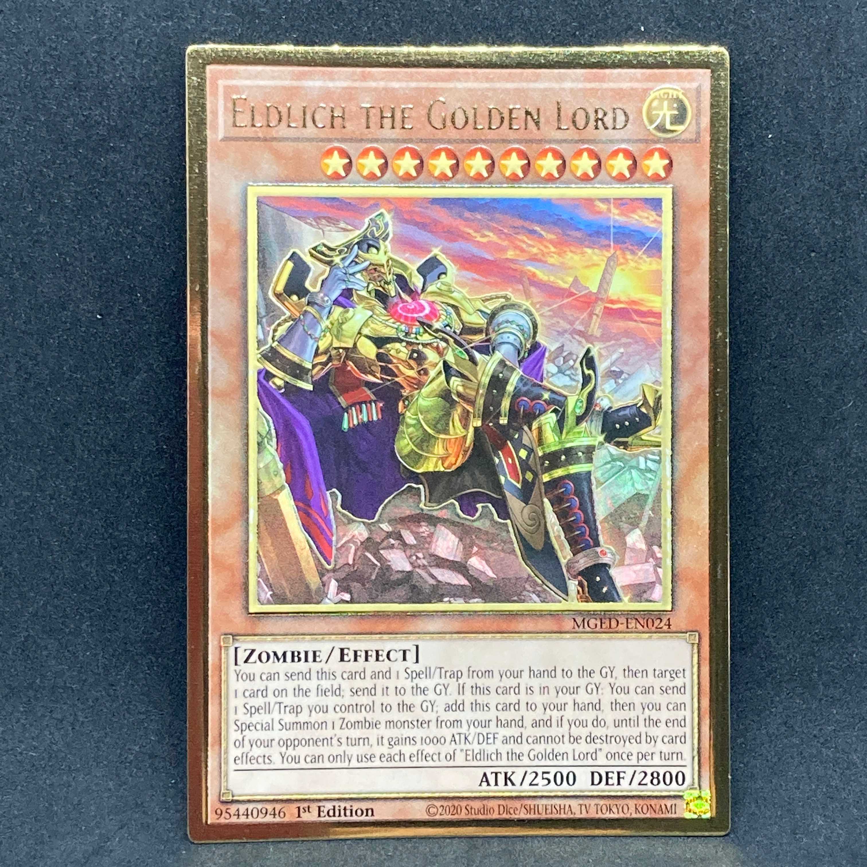 遊戯王 英語 イラスト違い 黄金卿エルドリッチ MGED プレミアム
