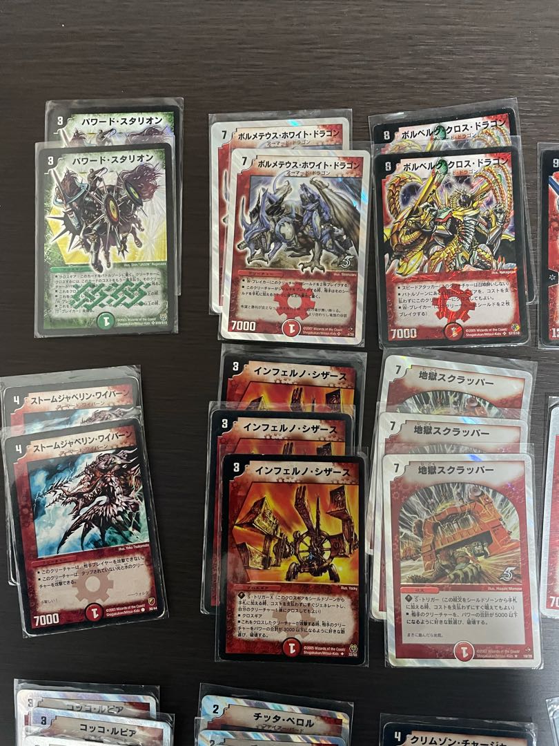 切札勝利デッキ＋おまけ 1枚の通販 れい@欲しいカード教えてください