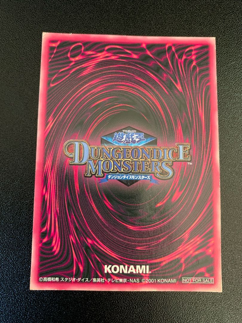 ブラックマジシャンガール ddm レリーフ仕様 トゥーンブラック