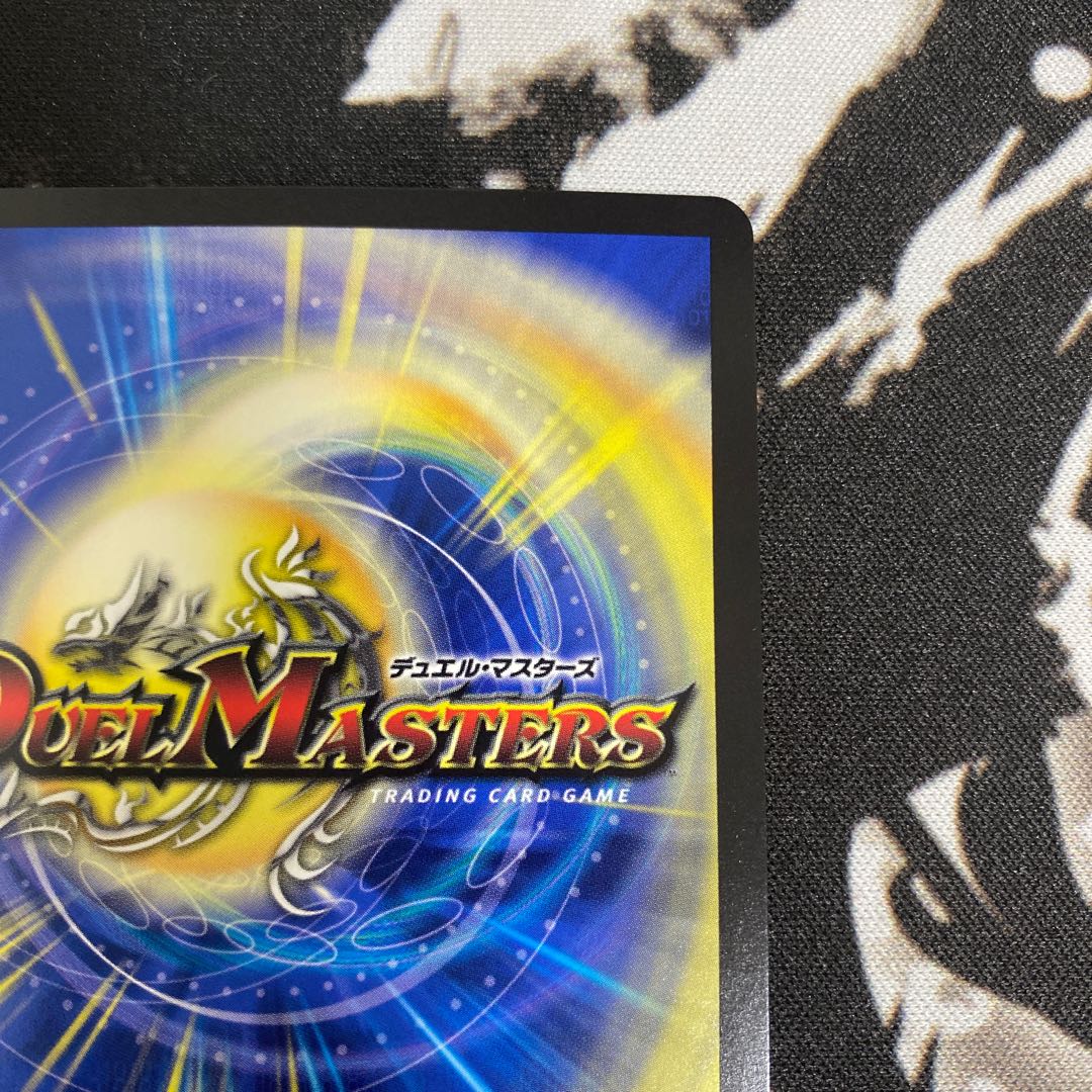 禁断英雄 モモキングダムX(20thSPゴールドレア仕様) 1枚の通販 月兎@早