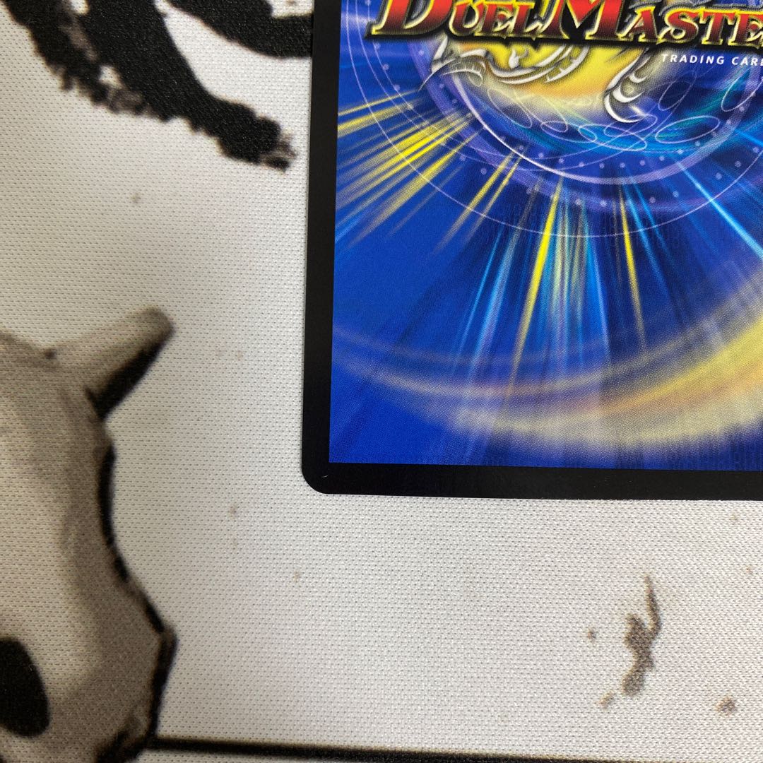 禁断英雄 モモキングダムX(20thSPゴールドレア仕様) 1枚の通販 月兎@早