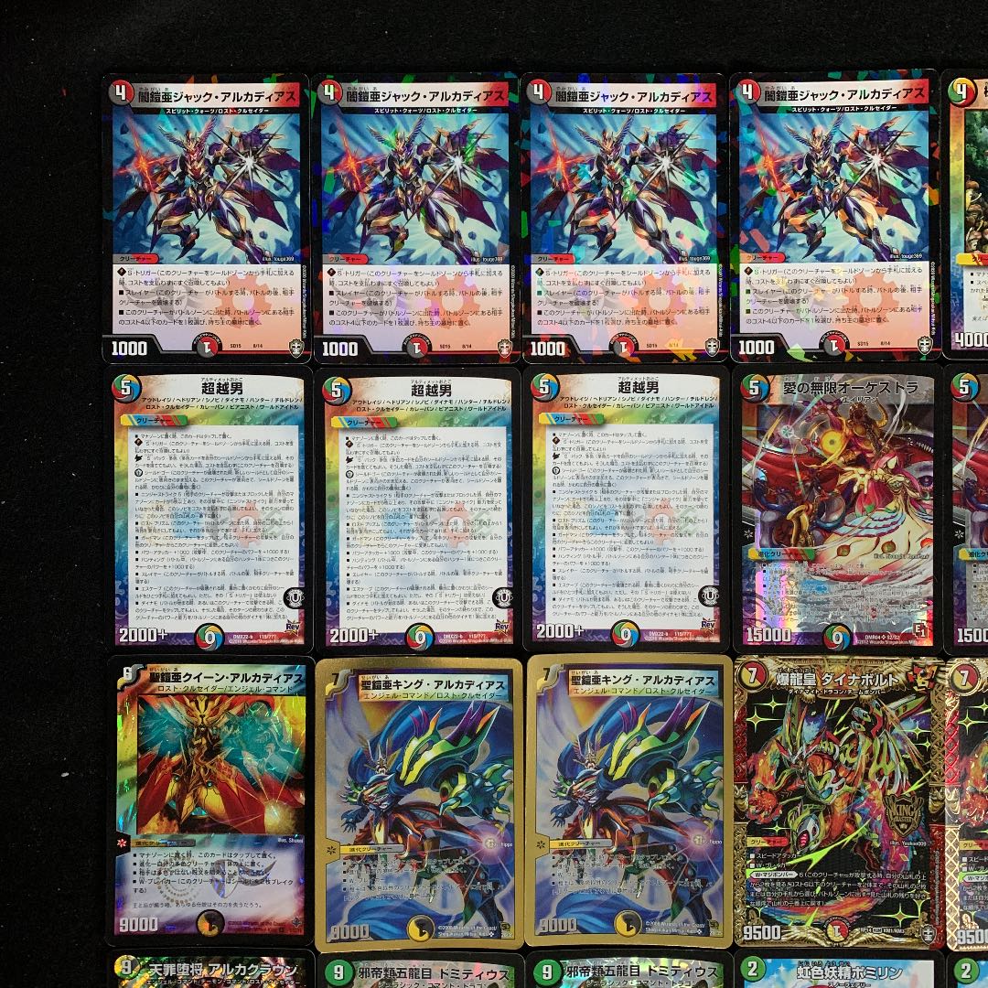 デュエマ No.212 ガチ構築 5Cオーケストラ デッキ40枚 30枚の通販