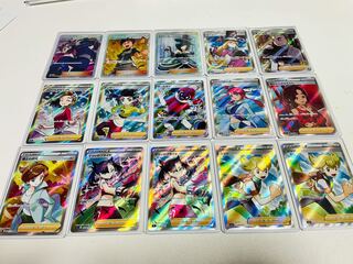 ポケモンカード SR まとめ売り」の激安通販 | magi