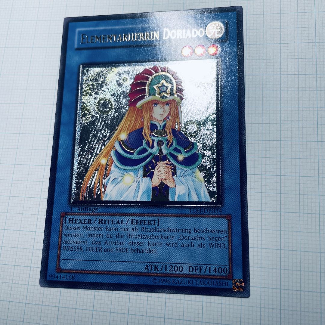 遊戯王 精霊術師ドリアード PSA9 レリーフ 英語 1st アルティメット