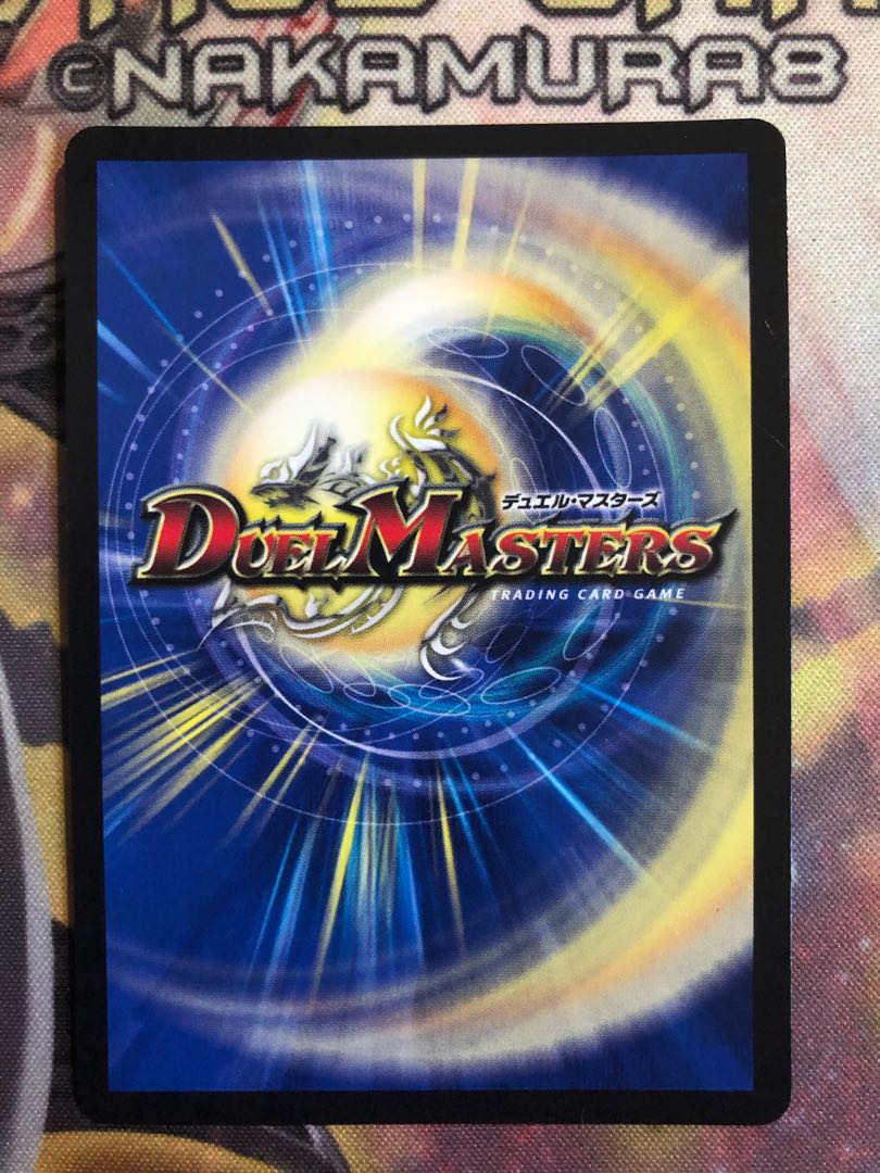 追跡有】無法神類 G・イズモ VIC 1枚の通販 キリン3@プロフ必読