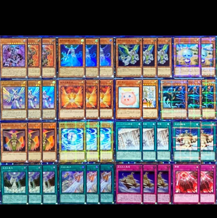 遊戯王 代行天使 デッキ 本格構築 宣告者の神巫 ブーテン 1枚の通販