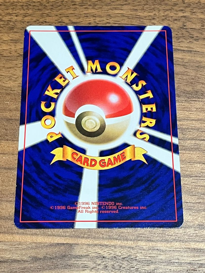 ポケモンカード 旧裏 ピカチュー 1枚の通販 けんぴ（435360863） | magi