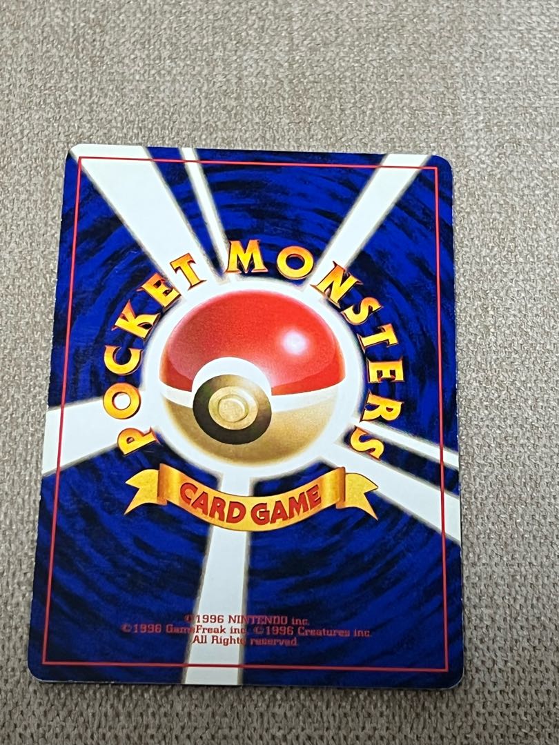 ポケモンカードゲーム 旧裏 通信交換 フーディン 1枚の通販 たいき