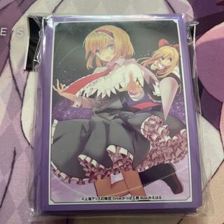 東方 スリーブ」の激安通販 | magi