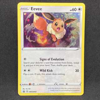 ポケモンカード 海外 イーブイ ホロ プロモ SWSH042 英語 ポケカ 1枚の