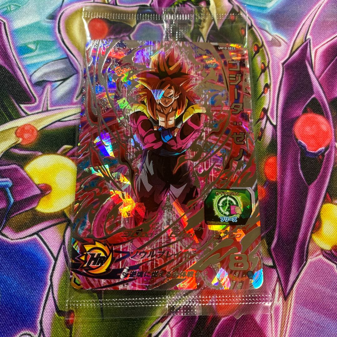UM10-SEC4 ベジットゼノ UM10-SEC5 ゴジータゼノ um10-sec5 UM10-SEC4