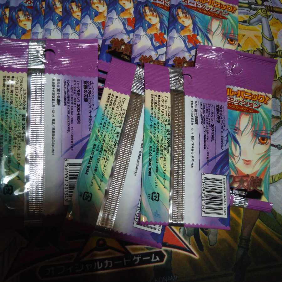 フルメタルパニック！カードミッションの通販 ゆう（369033192） | magi
