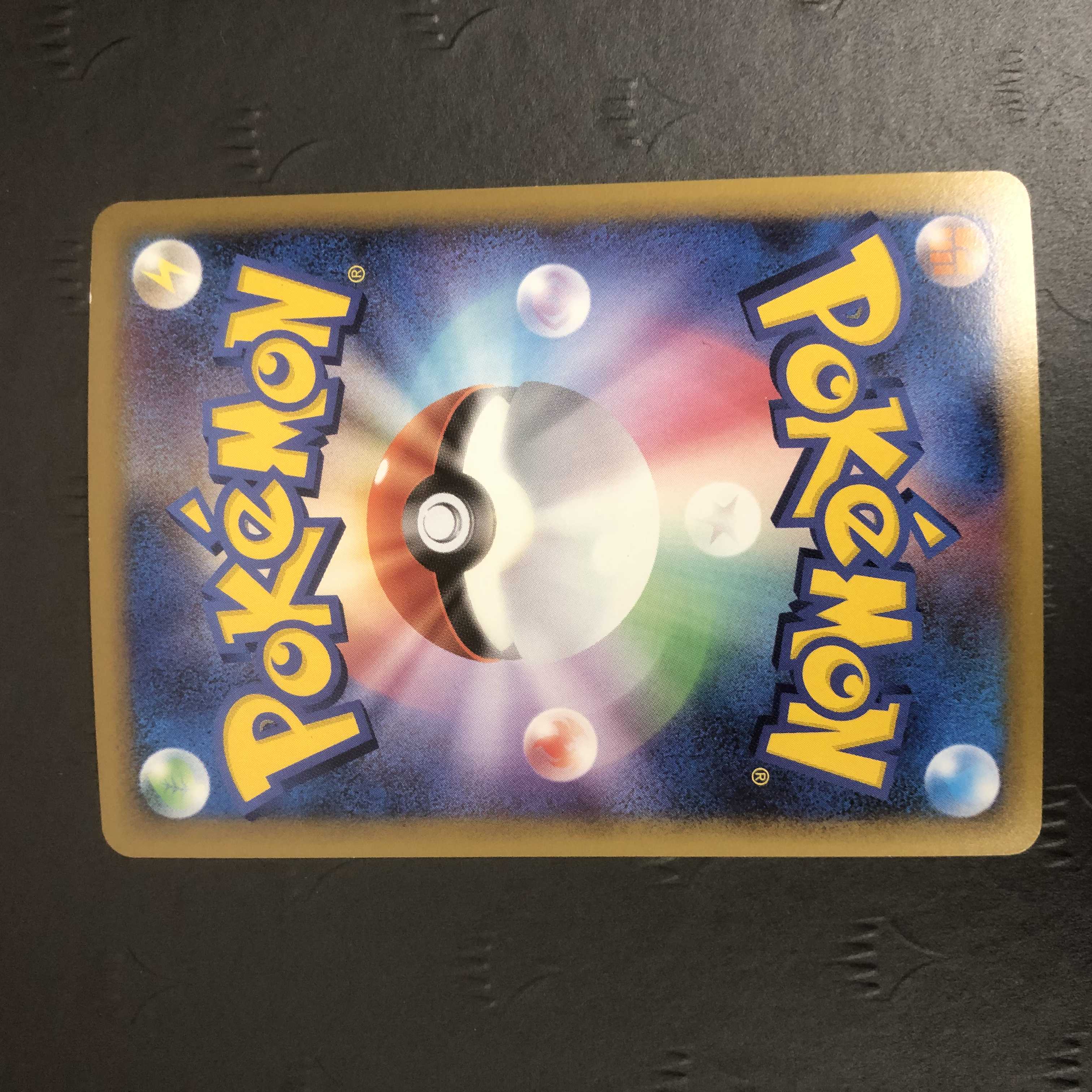 ポケモンカード ザングース ロストリンク プロモ LEGEND 1枚の通販