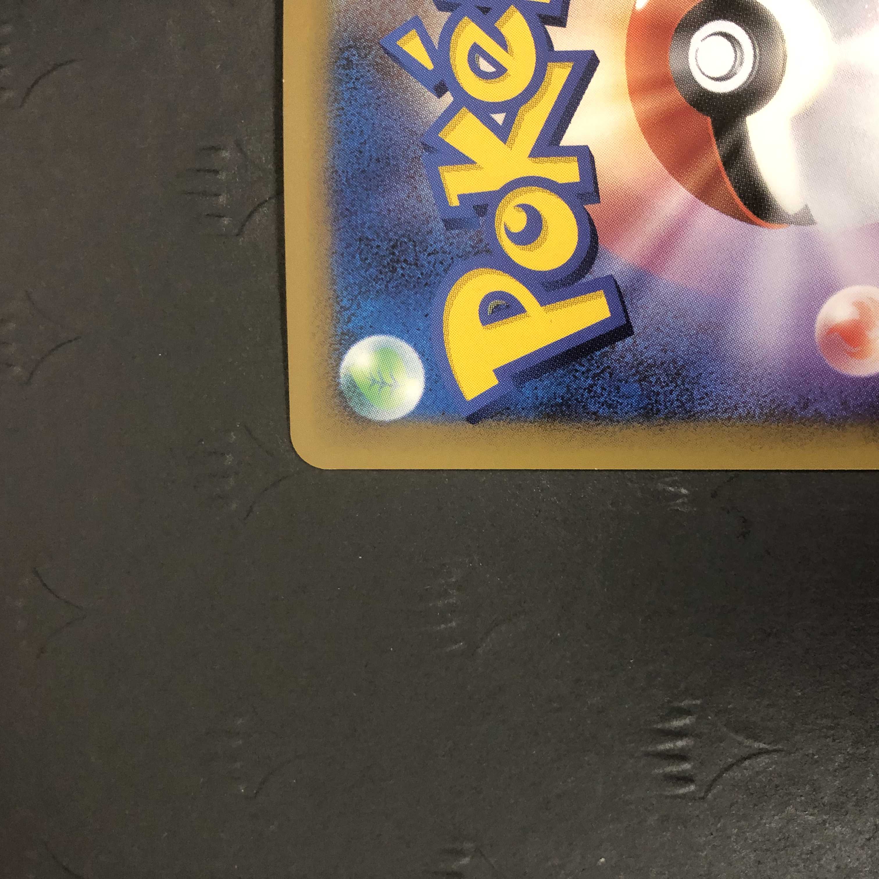 ポケモンカード ザングース ロストリンク プロモ LEGEND 1枚の通販