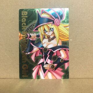 ブラックマジシャンガール DDM」の激安通販 | magi