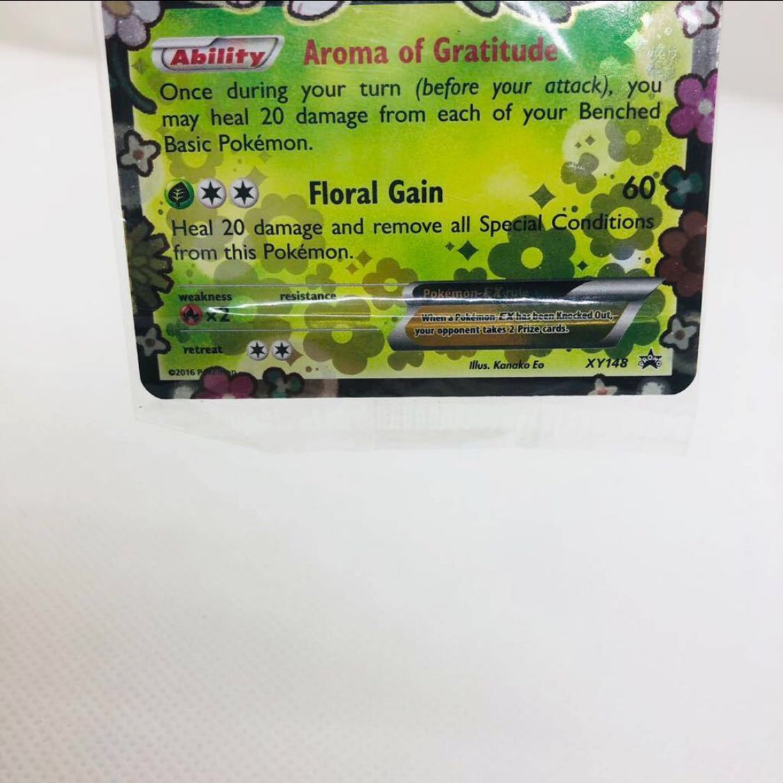 未開封プロモ ポケモンカード 英語版 シェイミEX 1枚の通販 TCG