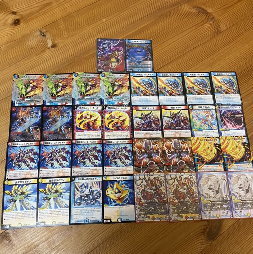 デュエマ ラッカバスター デッキ 殿堂ゼロ ゲートボール New Year