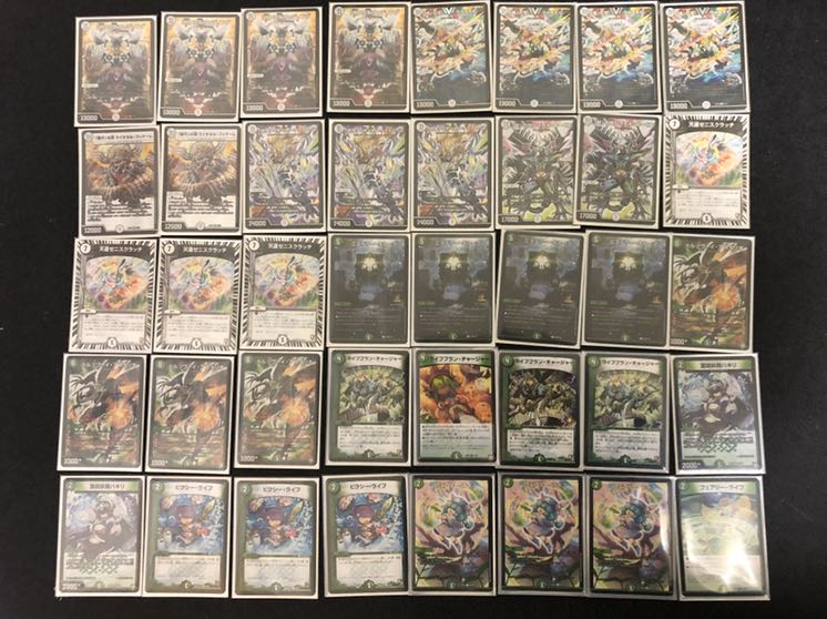 ターボゼニス 1枚の通販 ユウ（1908840171） | magi