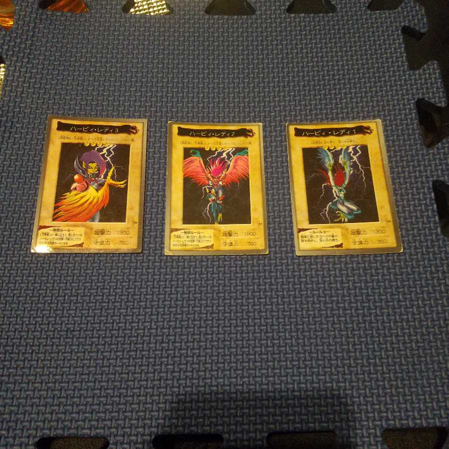 ハーピィレディ123 1枚の通販 平。（528325721） | magi