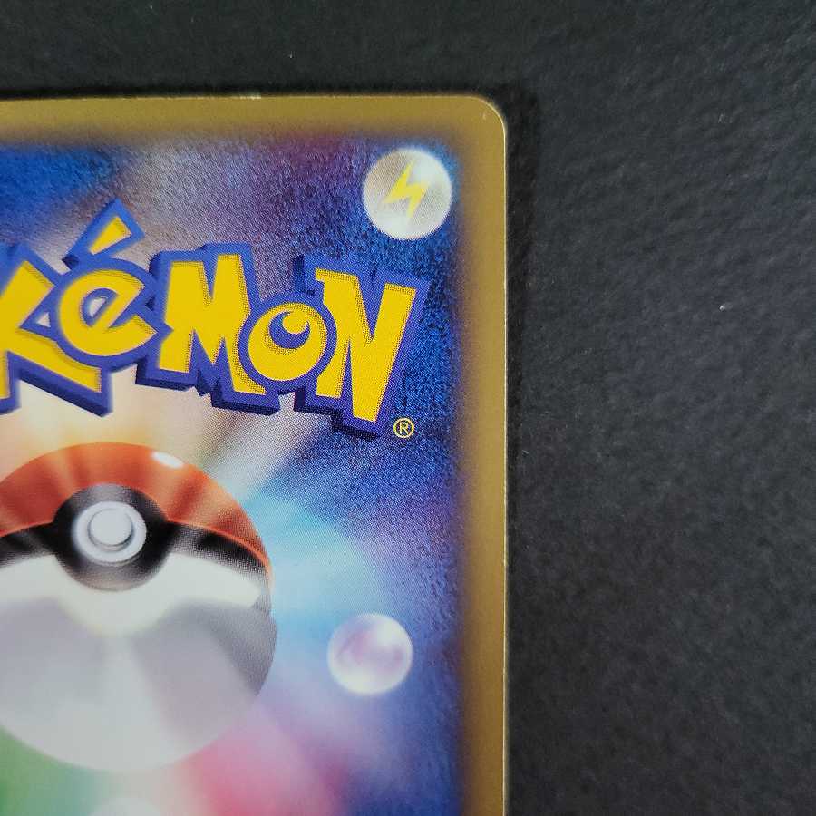 ポケモンカードe ブラッキー 067/092 1ED ノーマル 1枚の通販