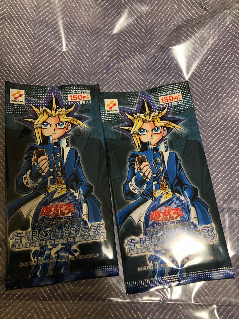 遊戯王 青眼の白龍伝説 4パック未開封まとめ 1枚の通販 979619181