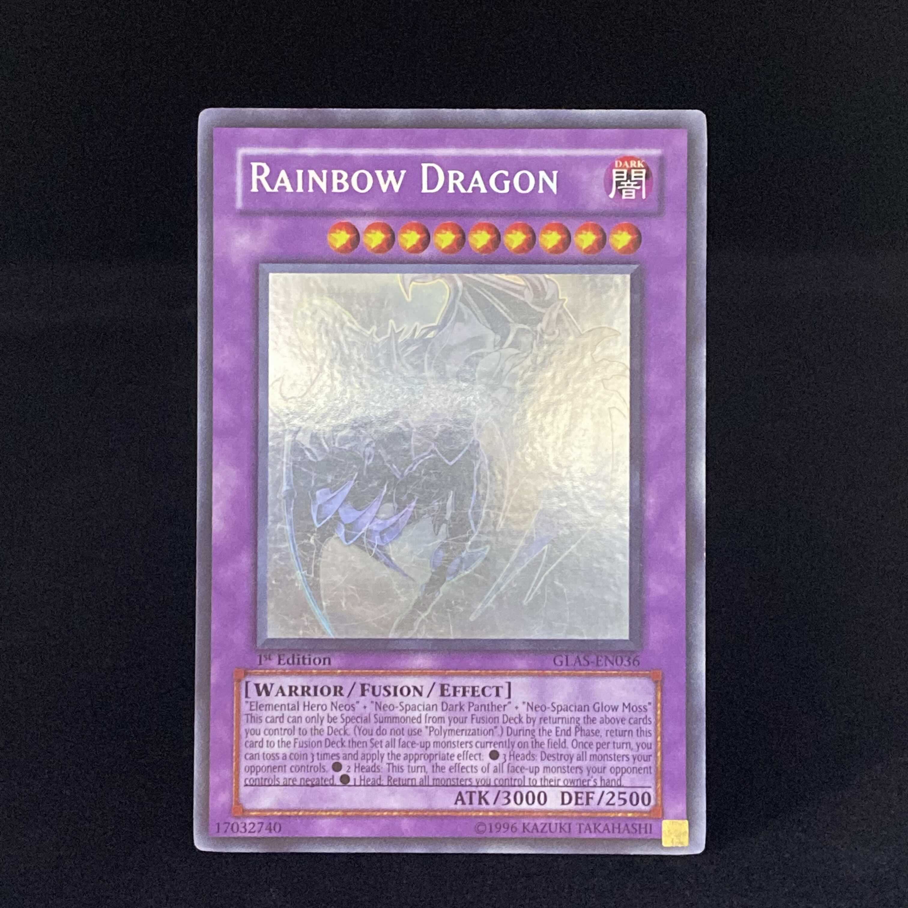 牛*迎様 E・HEROカオス・ネオス 英語 ゴーストレア GLAS-EN036 牛*迎様