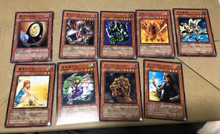 遊戯王初期 効果モンスター色々 1枚の通販 xyz（1123370122） | magi