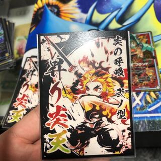 鬼滅の刃 スリーブ」の激安通販 | magi