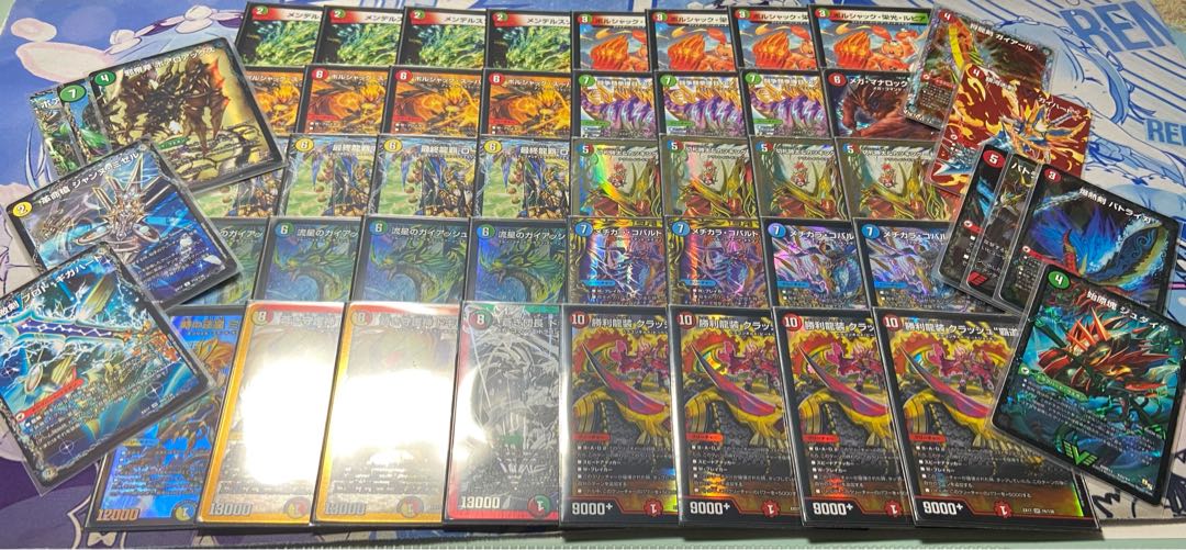 4cガイアッシュ覇道 1枚の通販 黒饅頭 翌日発送！プロフ確認