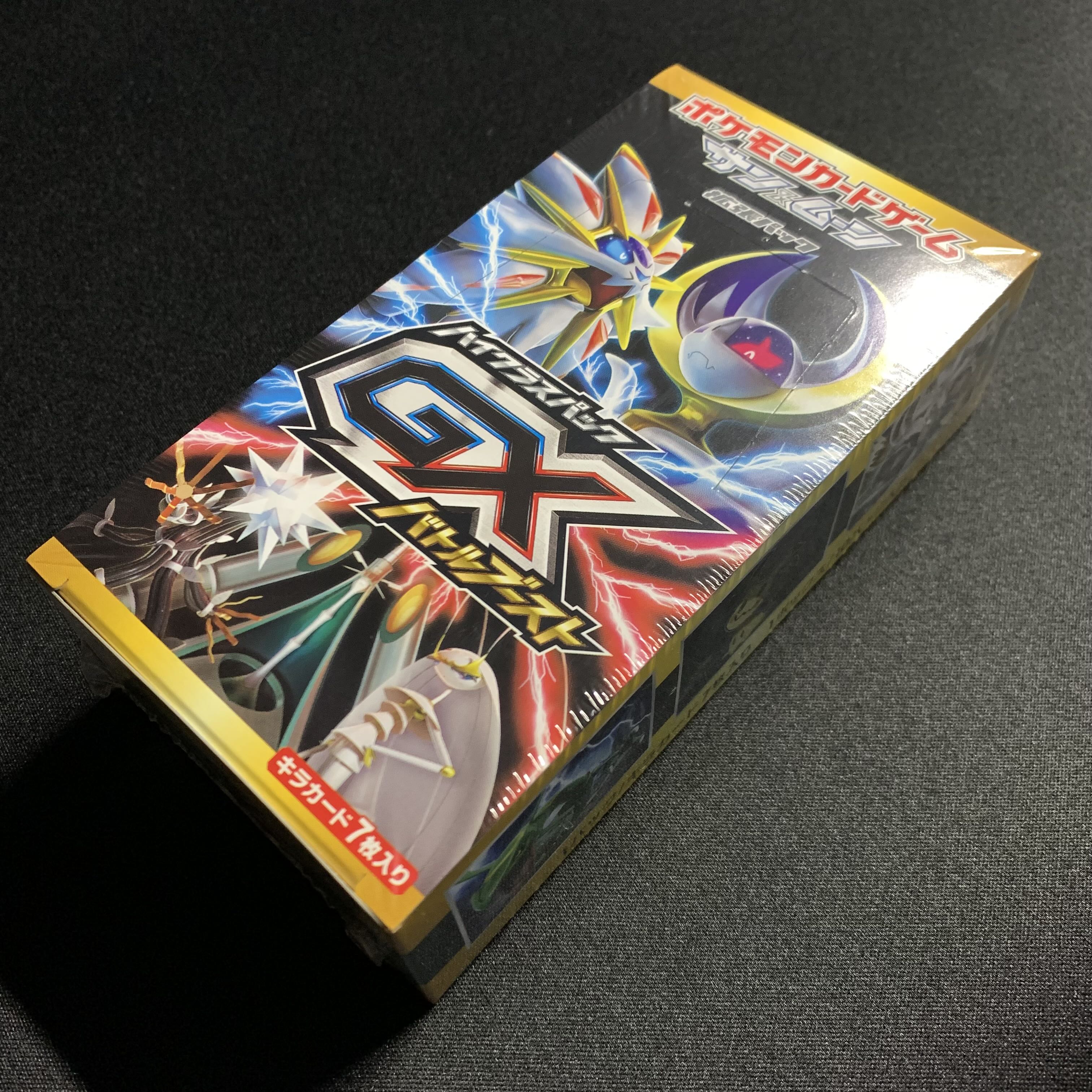 GXバトルブースト THE BEST OF XY 未開封BOXセット 1BOXの通販 FU