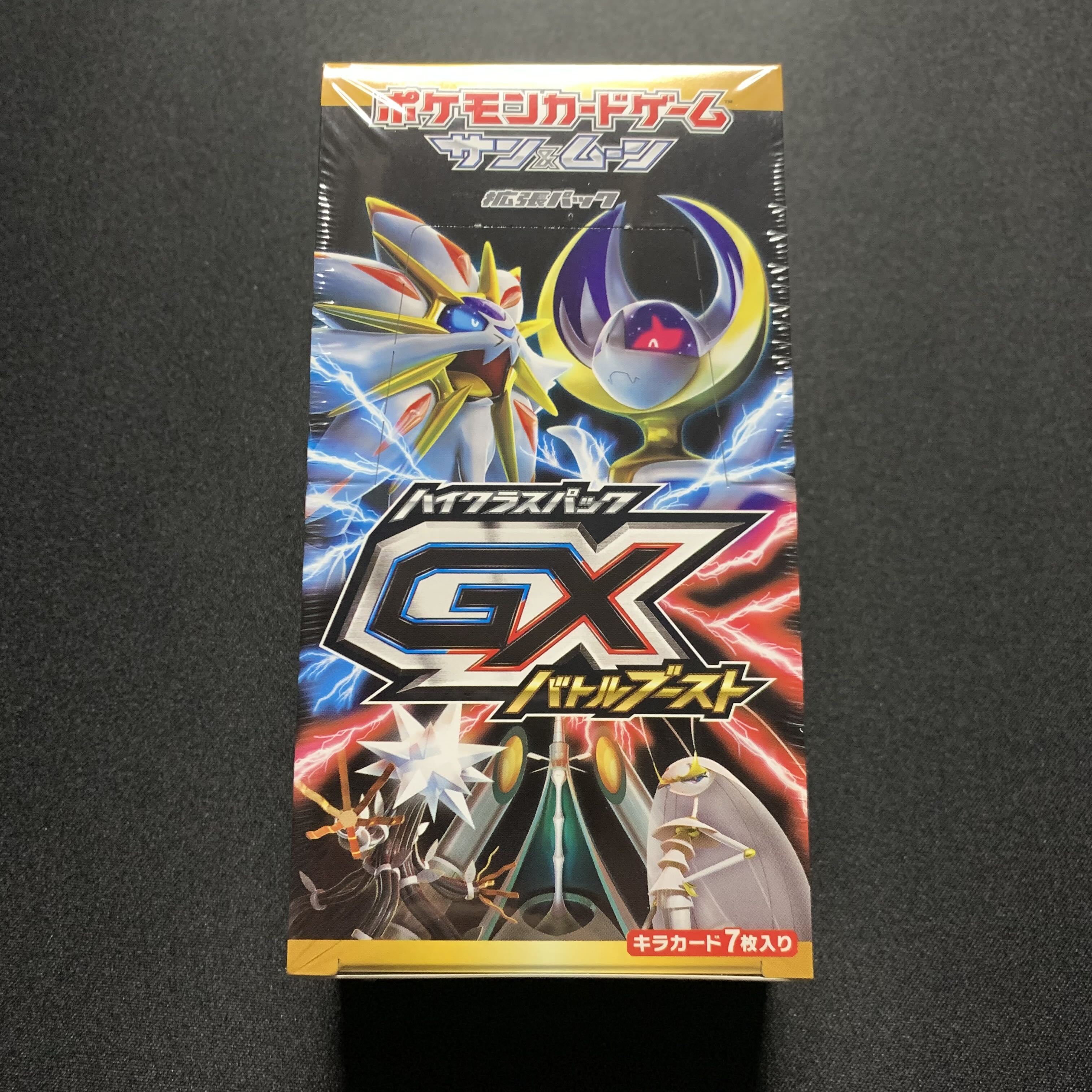 GXバトルブースト THE BEST OF XY 未開封BOXセット 1BOXの通販 FU