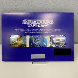 ポケモンカード 夏ポケカ 未開封 1枚の通販 土日祝休@magi公式