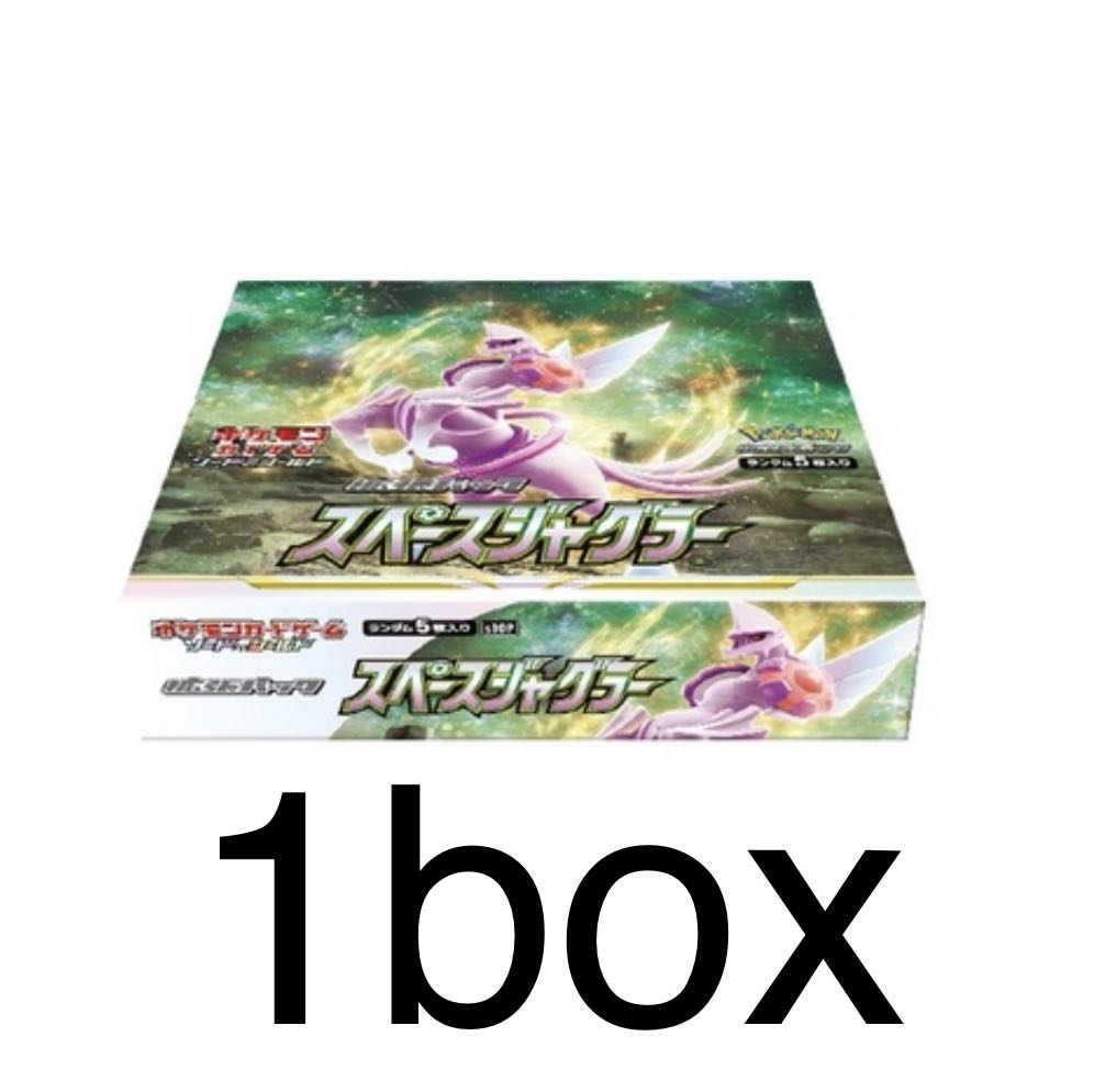 ポケモンカード スペースジャグラー box 1枚の通販 amu（1896811272