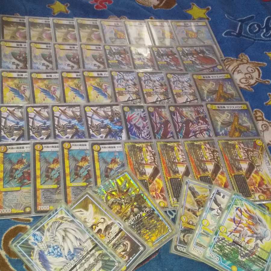 メタリカデッキ 1枚の通販 サギリ（328860482） | magi