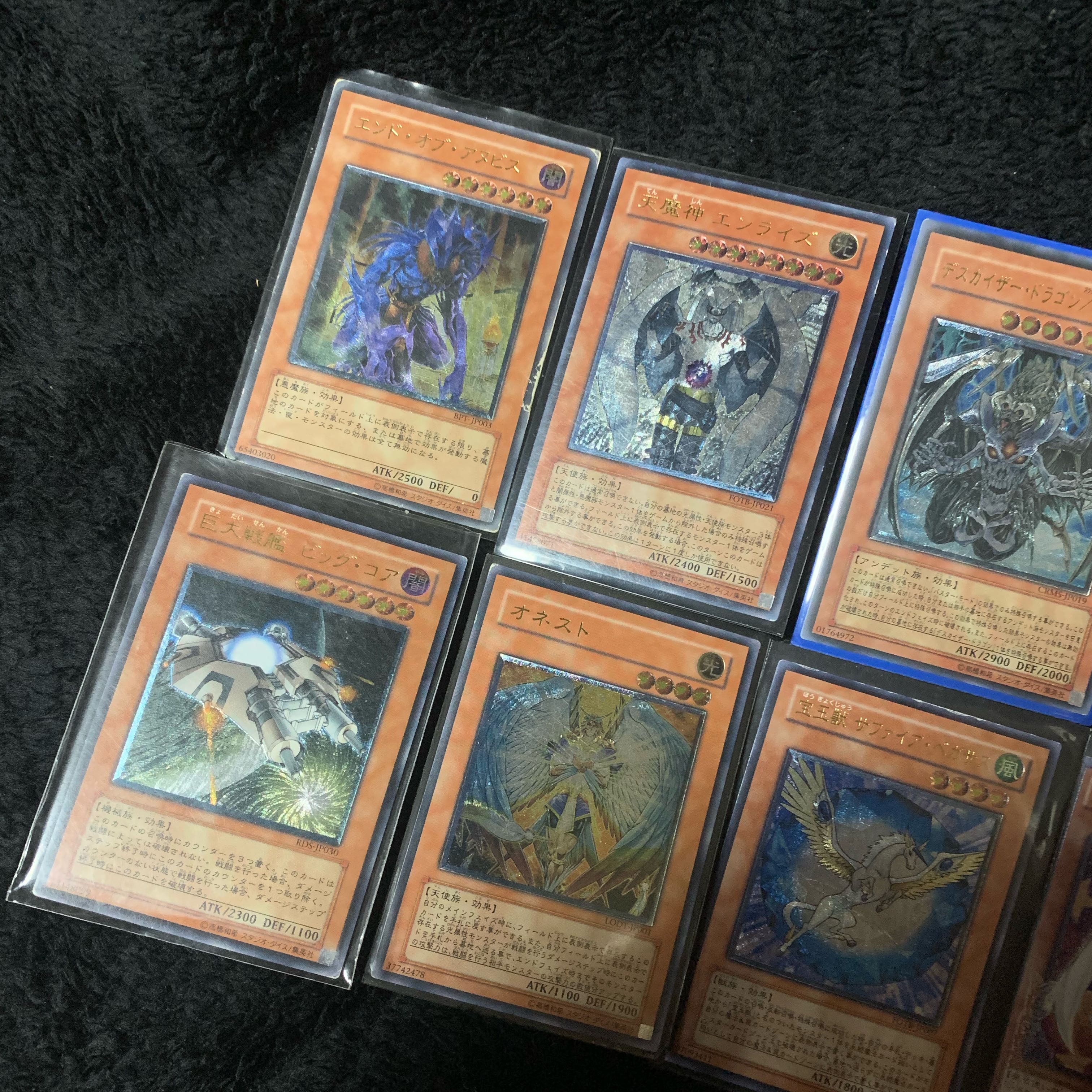 遊戯王 旧レリーフ 100枚 かぶり無し まとめ売り 比較的綺麗な物多 遊戯王