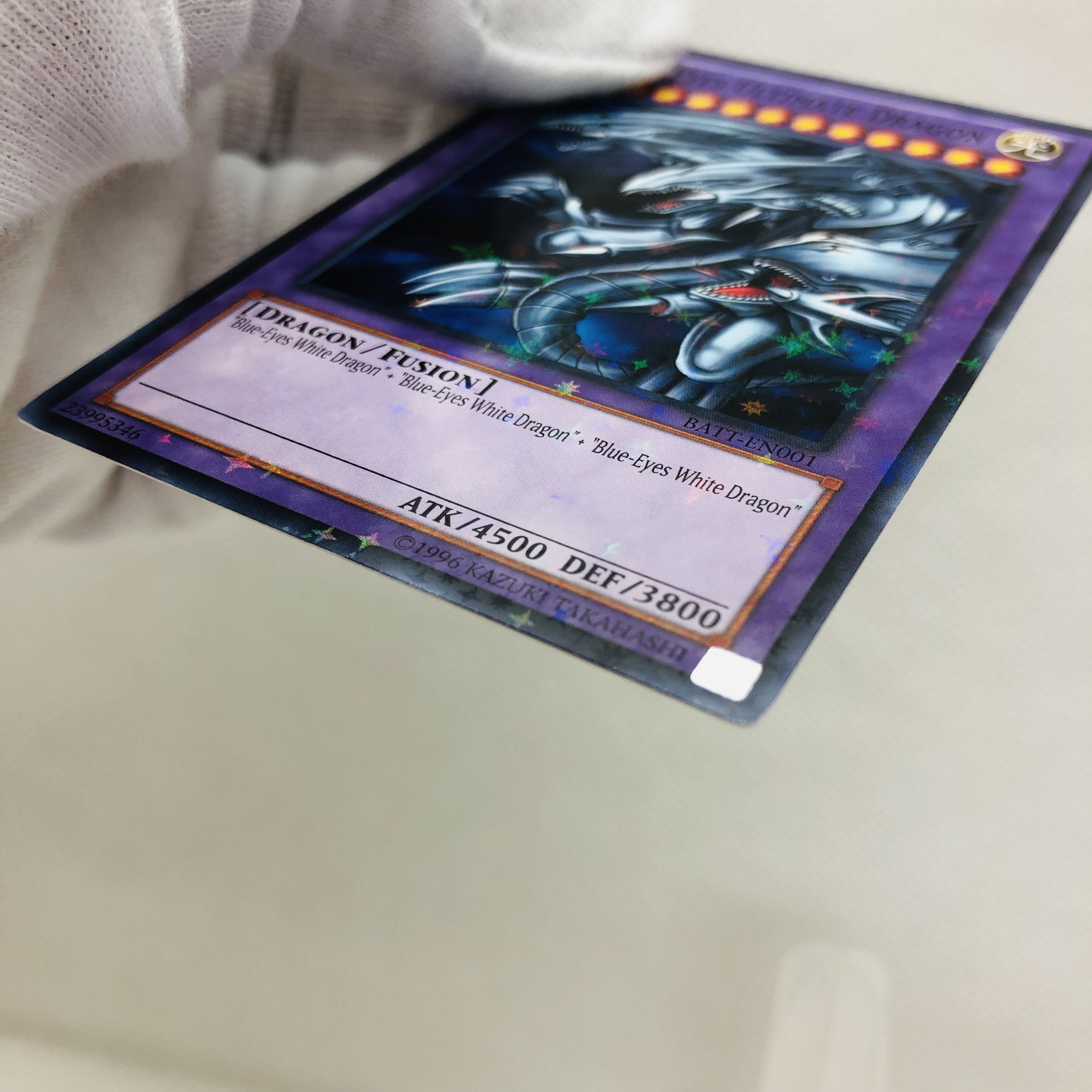 遊戯王 英語版 青眼の究極竜 ブルーアイズ スターフォイルレア 1枚の