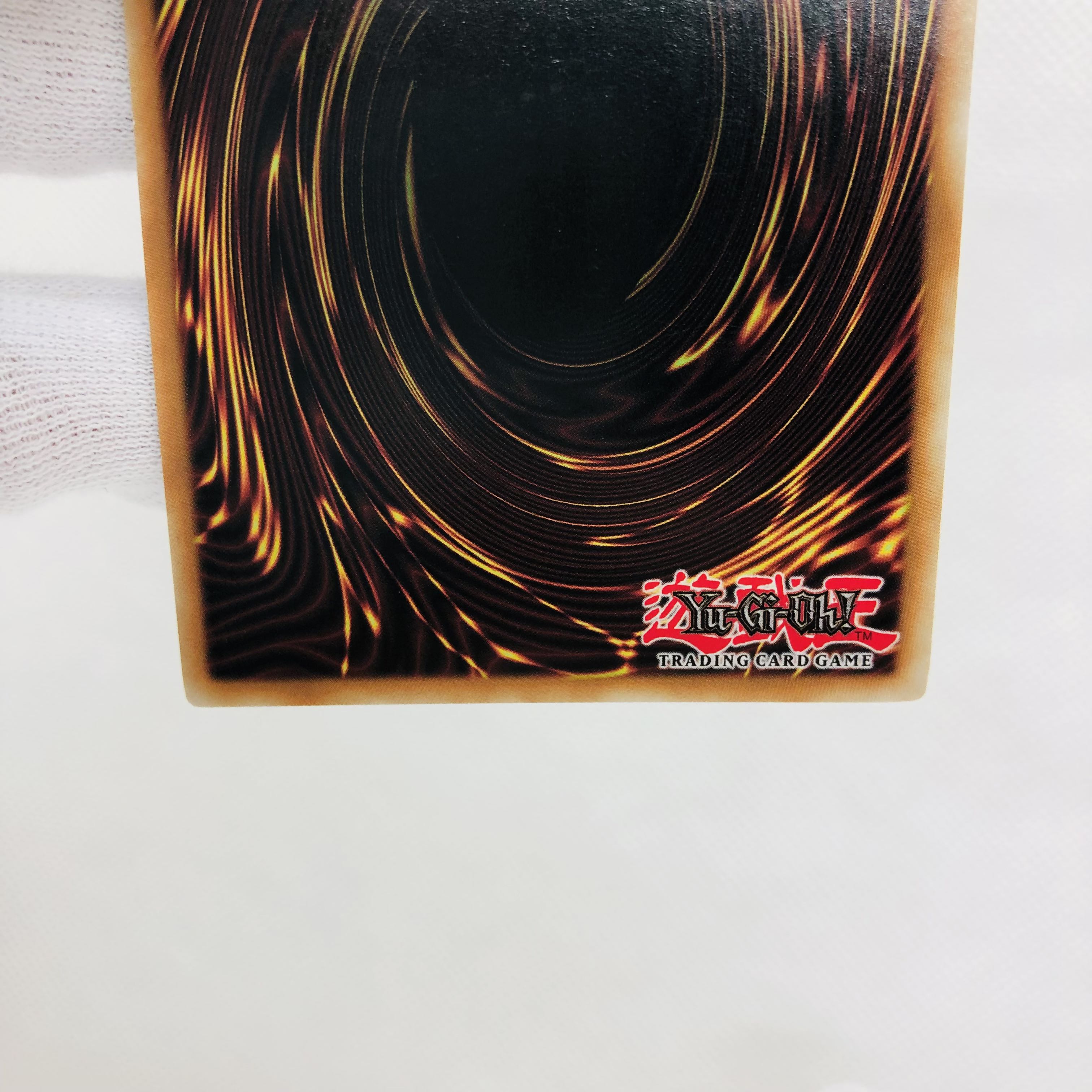 遊戯王 英語版 青眼の究極竜 ブルーアイズ スターフォイルレア 1枚の