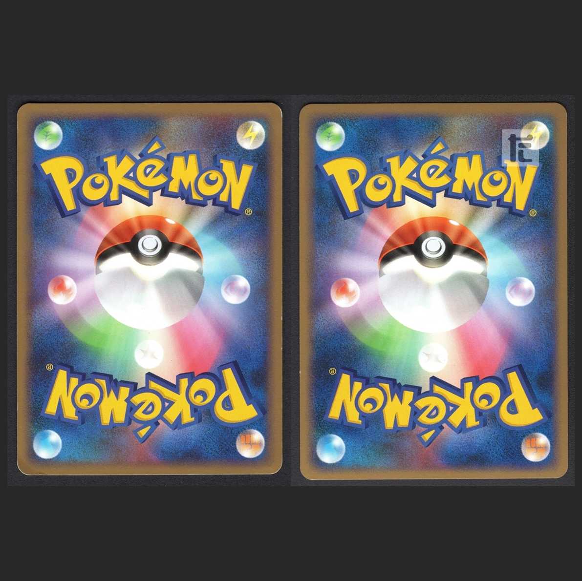 ピチュー/ピカチュウ【エクセ】プロモ 2枚セット/管理:MP0781 2枚の